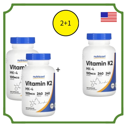 뉴트리코스트 비타민 K2 MK-7 100mcg 240캡슐