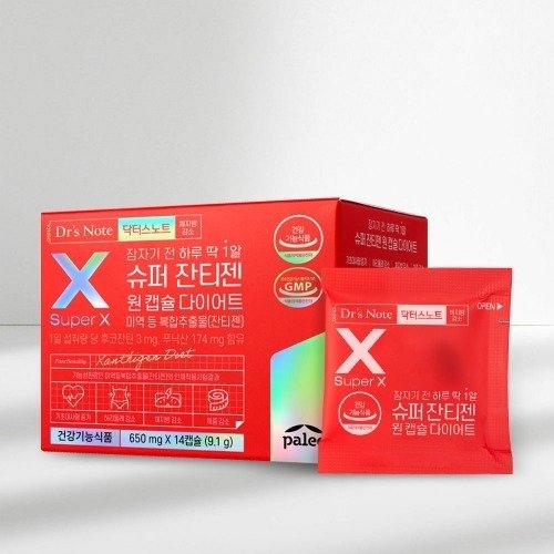 노바렉스 팔레오 슈퍼 잔티젠 원 캡슐 다이어트 650mg 14정