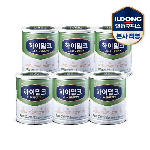 일동후디스 하이밀크 시니어 균형영양식 600g