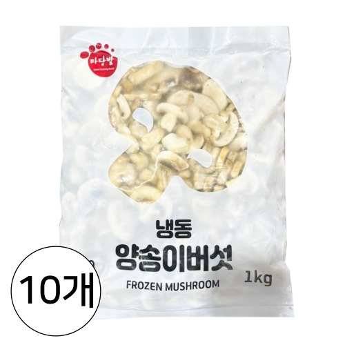 이너피스 냉동 양송이 슬라이스 1kg