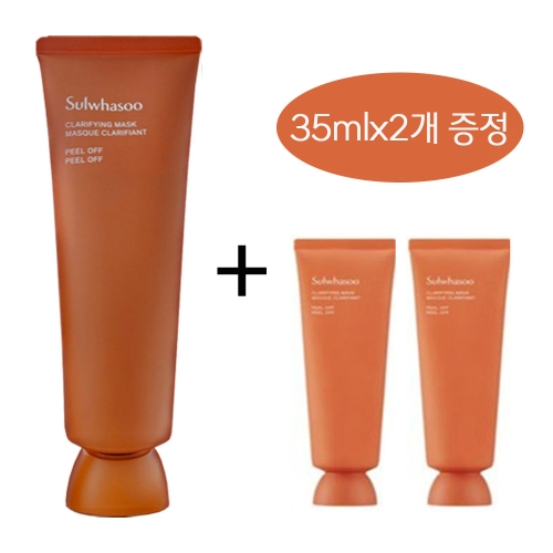 설화수 옥용팩 120ml + 35ml