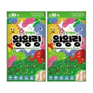루트비 윙윙링 향기팔찌 30개입