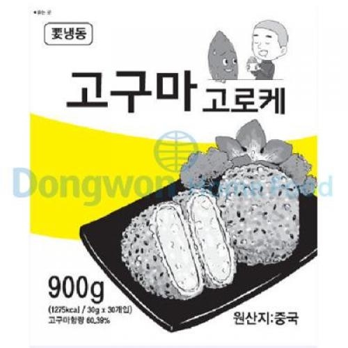 가토코  고구마고로케 900g