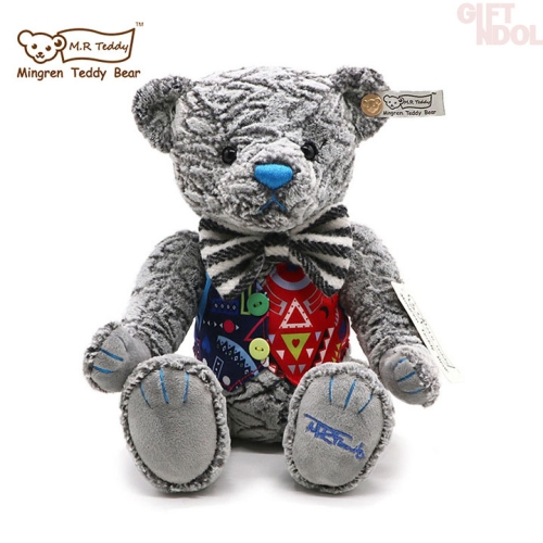 밍런 수제 카지노 테디베어 MR198-69 30cm