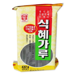 우리승진식품 맷돌표 식혜가루  내벗