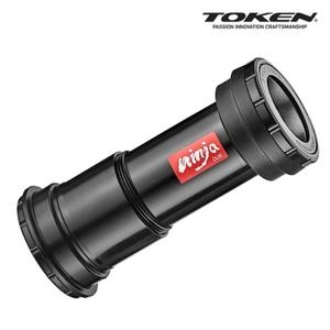 토켄  TOKEN NINJA BB46A29 닌자 스틸 비비 PF30A/DUB/스틸 Premium 베어링