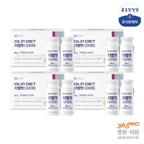 종근당건강 지엘핏 다이어트 400mg 60캡슐