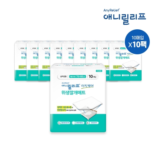 이앤더블유 애니릴리프 이지케어 위생깔개매트 10개