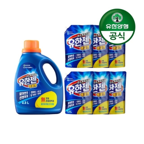 유한젠 산소계표백제 액체형 2.3L + 리필 1.1L