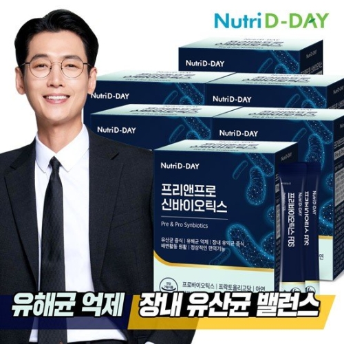 뉴트리디데이 프리앤프로 신바이오틱스 30포