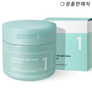 넘버즈인 1번 시카 갈아만든 초록패드(구) 70매