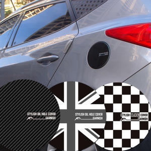 레이스텍  스타일리쉬 주유구 커버