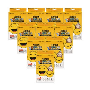 덤앤덤 스마일리 열냉각시트 (어린이,성인겸용)