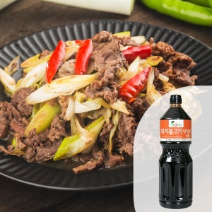 바로 돼지불고기 양념장 2.1kg