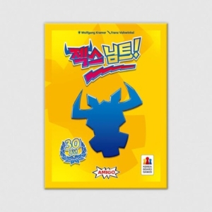 코리아보드게임즈  젝스님트 30주년 기념판