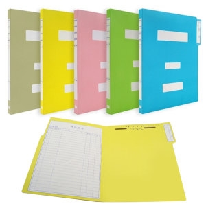 희망화일  A4 정부화일 종이 파일 / 10개입 희망