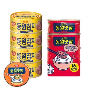 동원F&B  라이트 스탠다드 참치 85g 4개 + 동원맛참 고소참기름 90g 4개