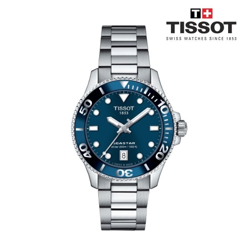티쏘 SEASTAR 씨스타 1000 36mm 블루 T120.210.11.041.00