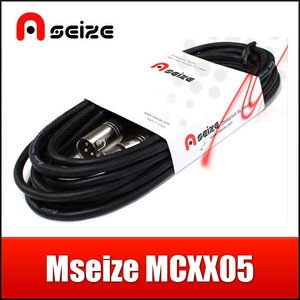  MSEIZE XLR 연장 마이크케이블(MCXX)[5m]