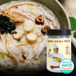 한울바이오 박광덕의천하 코인형 천하육수 치킨스톡 150g(3gx50입)