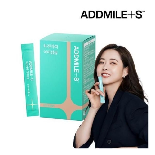 차전자피 구매포인트