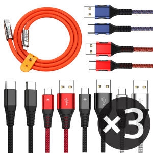 마이크로 5핀 숏케이블