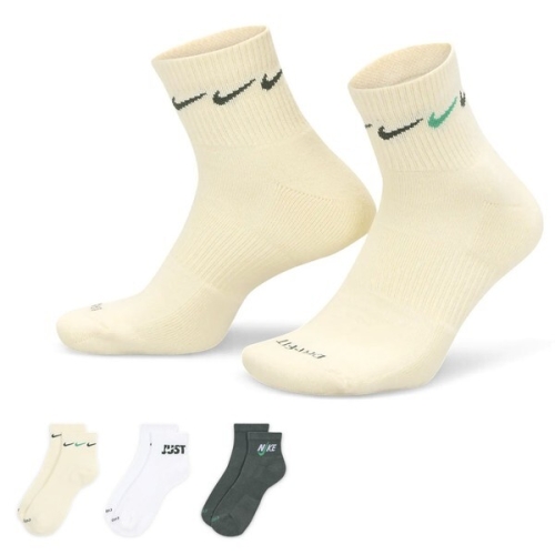 나이키  3P 양말 에브리데이 플러스 쿠셔닝 삭스 DH3827-901 s_sn_dh3827_901/28