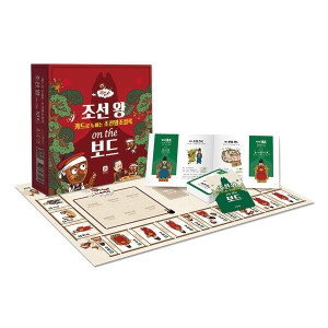 보드엠 조선왕 on the 보드