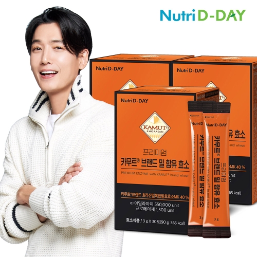 뉴트리디데이 프리미엄 카무트 브랜드 밀 효소 30포