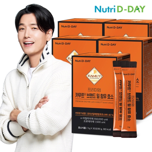 뉴트리디데이 프리미엄 카무트 브랜드 밀 효소 30포