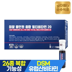 순수식품 이뮨 올인원 종합 멀티비타민 20 14병