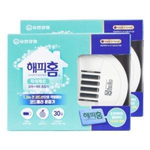 해피홈 파워매트 코드롤러 훈증기+ 리필 30매