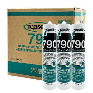 탑씰  790 렉산용 실리콘 컨테이너 지붕 판넬 외부용 폴리카보네이트 박스판매