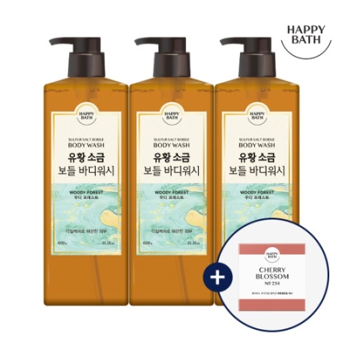 해피바스 유황 소금 보들 바디워시 우디 포레스트 600g [3개] - 에누리 가격비교