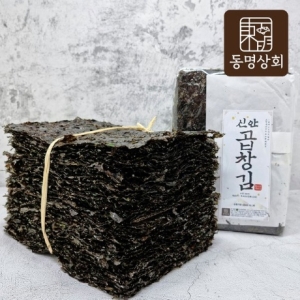 동명상회  신안 곱창김