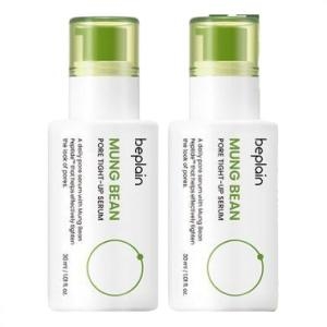 비플레인 녹두 모공 타이트업 세럼 30ml