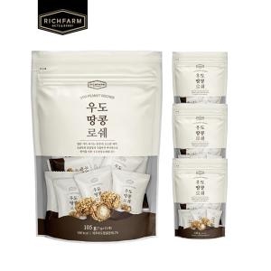 리치팜너트 우도땅콩 105g