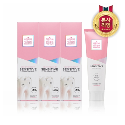 LG생활건강 페리오 히말라야 핑크솔트 센서티브 클린민트 치약 100g