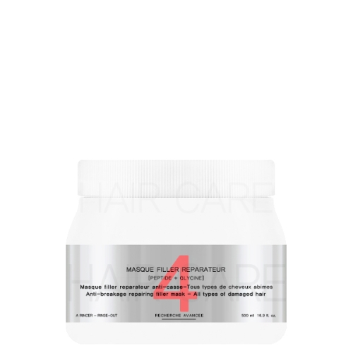 케라스타즈 프리미에 디칼시파잉 마스크 500ml