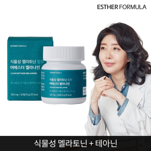 에스더포뮬러 식물성 멜라토닌 함유 여에스더 멜라나인 30정