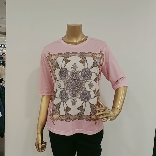  타마라 사각 컷트 나염 티셔츠 TARA24515