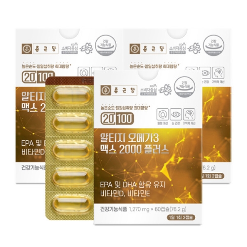 종근당건강 20100 알티지 오메가3 맥스 2000 플러스 60캡슐