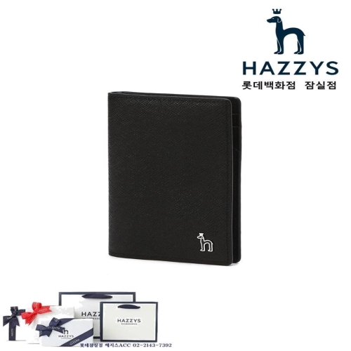 헤지스 남성 블랙 솔리드 소가죽 카드지갑 HJHO4F615BK