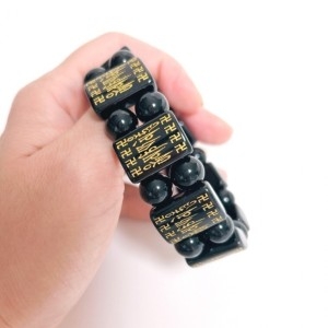 라온  케이샵 흑요석 염주 불교팔찌 부적팔찌 삼재 운수대통 사업대박 행운팔찌 AK4738