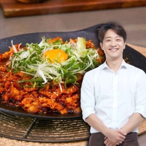 베스트엠  알렉스 숯불에 뒹군 고기 간장맛 + 고추장맛