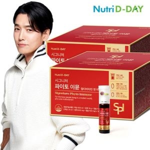 뉴트리디데이 시그니처 파이토 이뮨 멀티비타민 앤 미네랄 액상+정제 30병