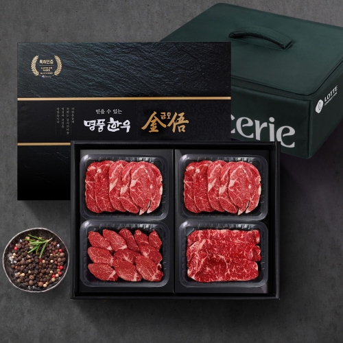 금오푸드원 명품한우금오 1+등급 한우선물세트 1.5kg
