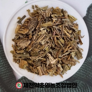 토복령 자연산100 제천약초시장
