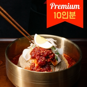 대성F&D  함흥냉면 물비빔냉면 10인분 세트 냉면사리 2kg + 냉면육수 340g 5개 + 비빔장 80g 5개