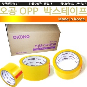 오공  중포장 OPP 아크릴 박스테이프 48mm x 40m